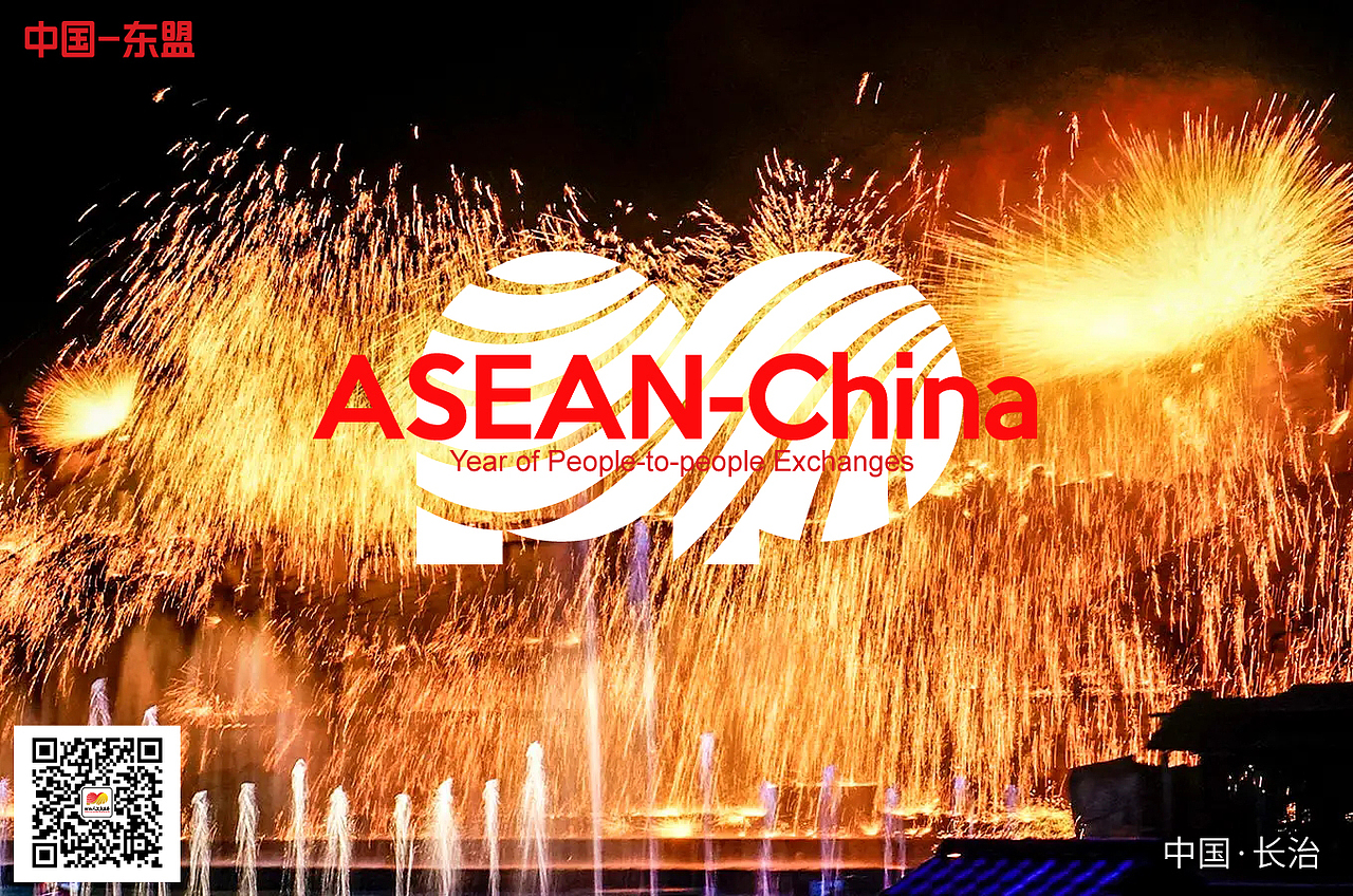 vi vi设计 文旅logo设计 文旅vi设计 旅游logo vi 政府（图ZMzU5OTgwMjQ0） - Logo - 站酷设计师郑昌洪品牌vi包装原创素材 - 站酷ZCOOL