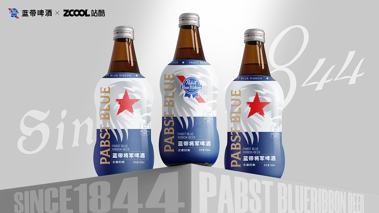 蓝带将军啤酒包装设计丨野性微醺 王者归来