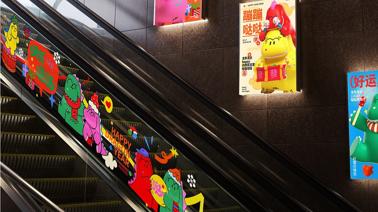 哒哒龙（图ZMzY3MjA4NzQw） - 商业插画 - 站酷设计师单个好东西公司原创素材 - 站酷ZCOOL