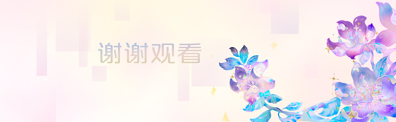 呜呼~一起炸街吧|长安lumin车贴