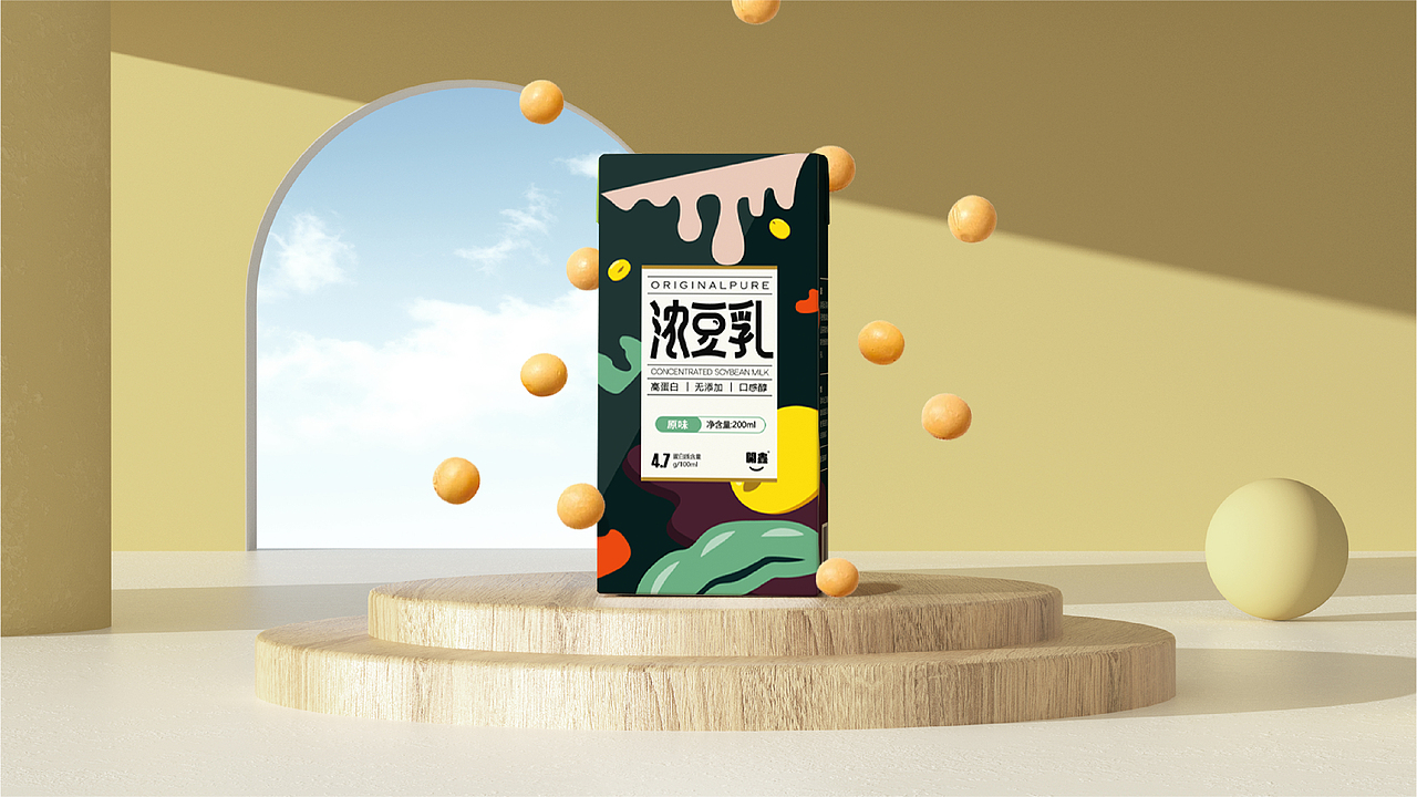 开鑫浓豆乳包装设计（图ZMzUyMTQ5MDg4） - 包装 - 站酷设计师夏禾lab原创素材 - 站酷ZCOOL