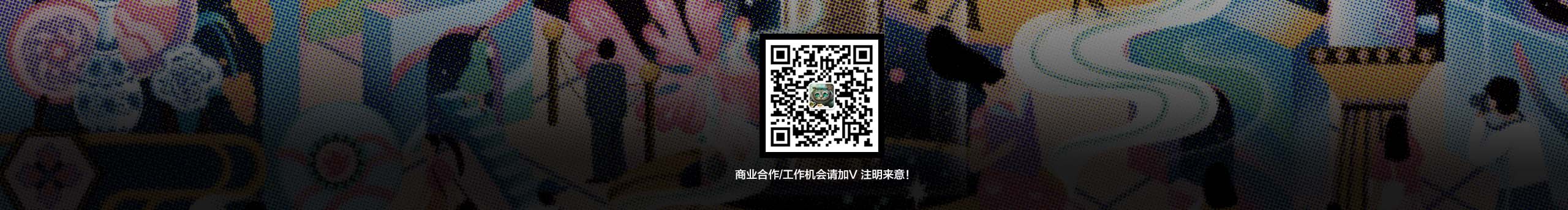 小野仙踪的个人主页（背景预览） - 主页背景设置 - 站酷设计师小野仙踪原创素材 - 站酷ZCOOL