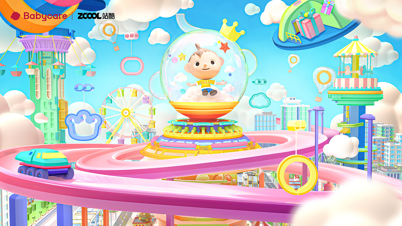 Babycare品牌·童年造梦师-星际嘉年华