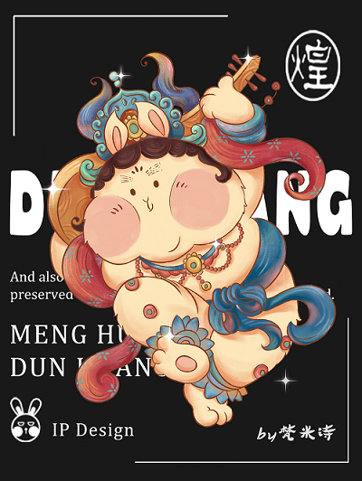 梵米诗的个人主页（背景预览） - 主页背景设置 - 站酷设计师梵米诗原创素材 - 站酷ZCOOL