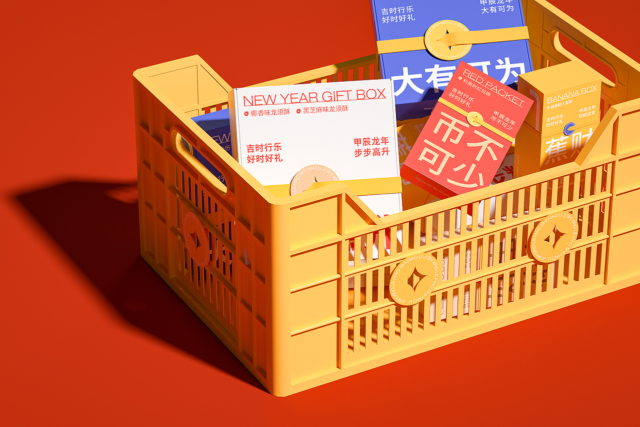 年在一起 币定发财(图ZMzQzNTE1NTM2) - 包装 - 站酷设计师罗才怪原创素材 - 站酷ZCOOL