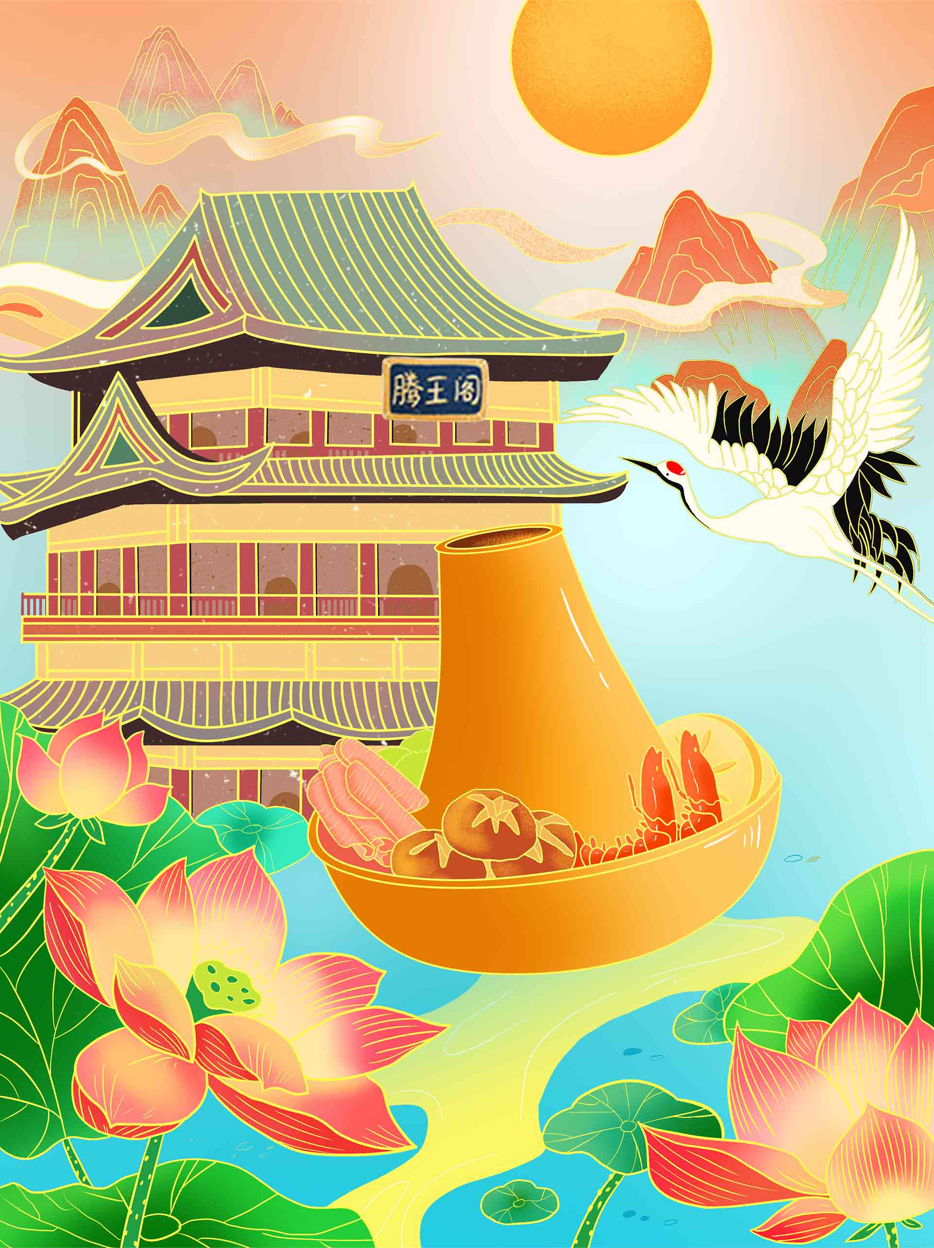 野生插画师心晴的个人主页（背景预览） - 主页背景设置 - 站酷设计师野生插画师心晴原创素材 - 站酷ZCOOL