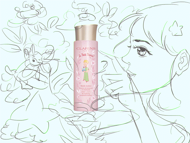 我和你之间没有距离