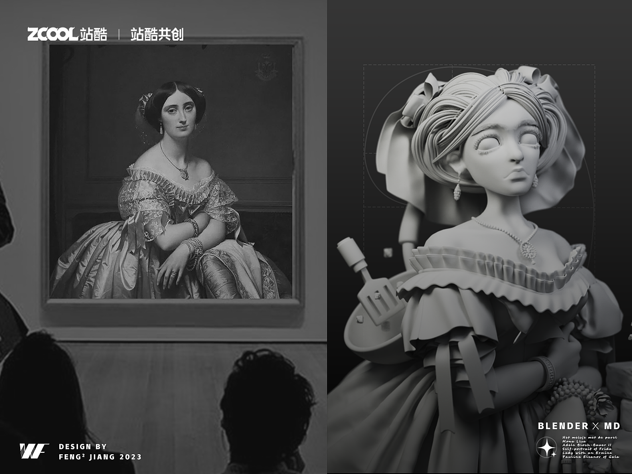 #世界名画100#名画大话打工人（图ZMzQzOTY4MjEy） - 场景 - 站酷设计师风风酱原创素材 - 站酷ZCOOL