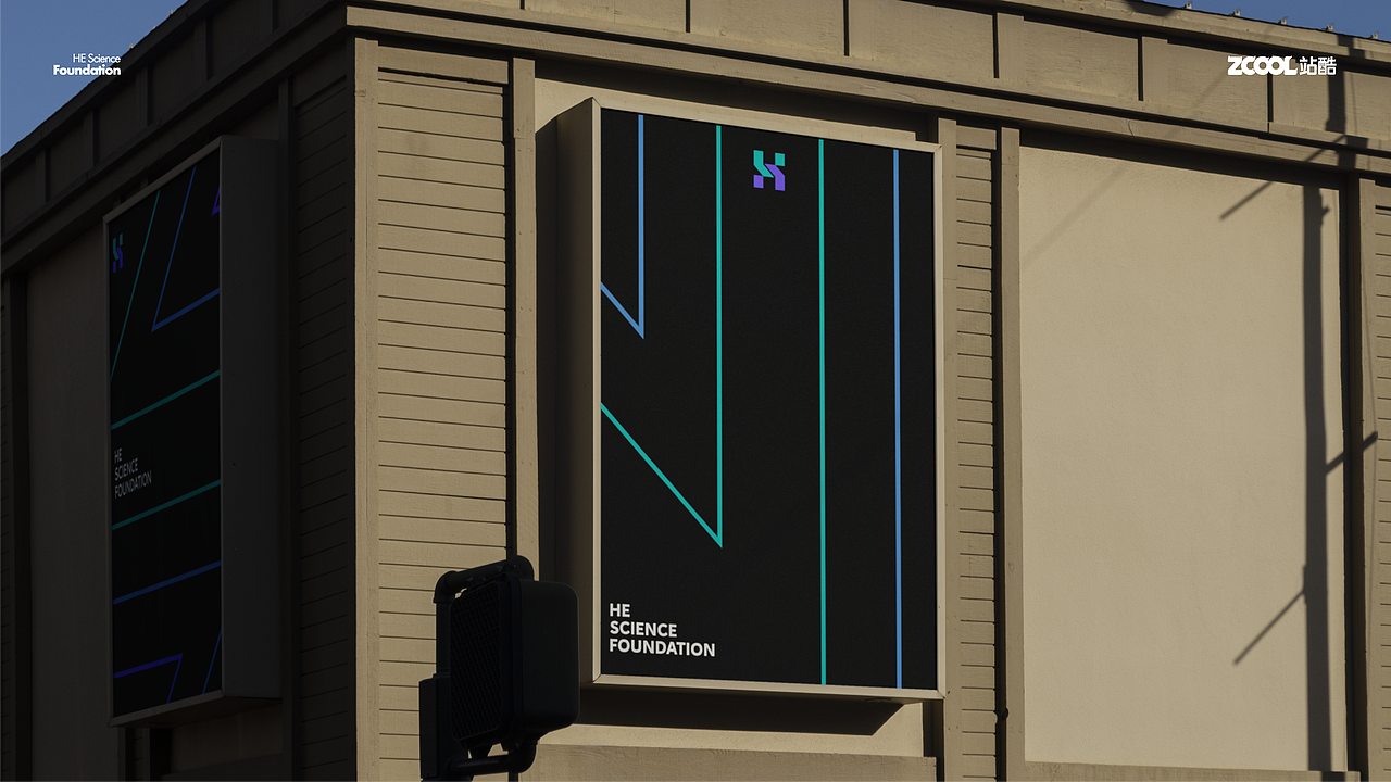 何享健科学基金 | 品牌提案（图ZMzY5NzcxNTI4） - Logo - 站酷设计师起床先睡觉原创素材 - 站酷ZCOOL