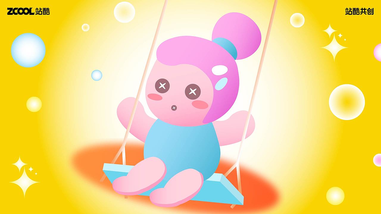 躺平是一种心态