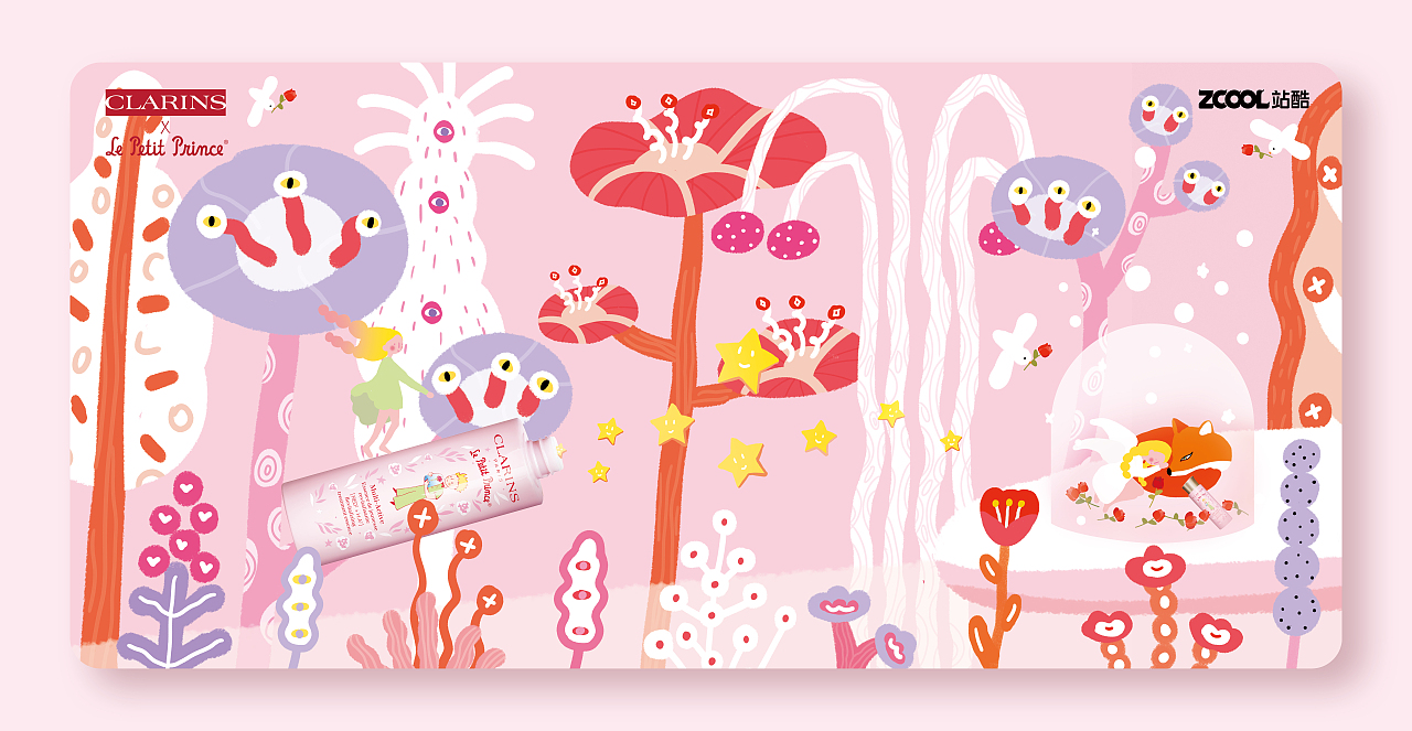 邂逅#粉嫩多巴胺少女#《守护精灵》（图ZMzQzNzA1Nzg4） - 商业插画 - 站酷设计师Nayih原创素材 - 站酷ZCOOL