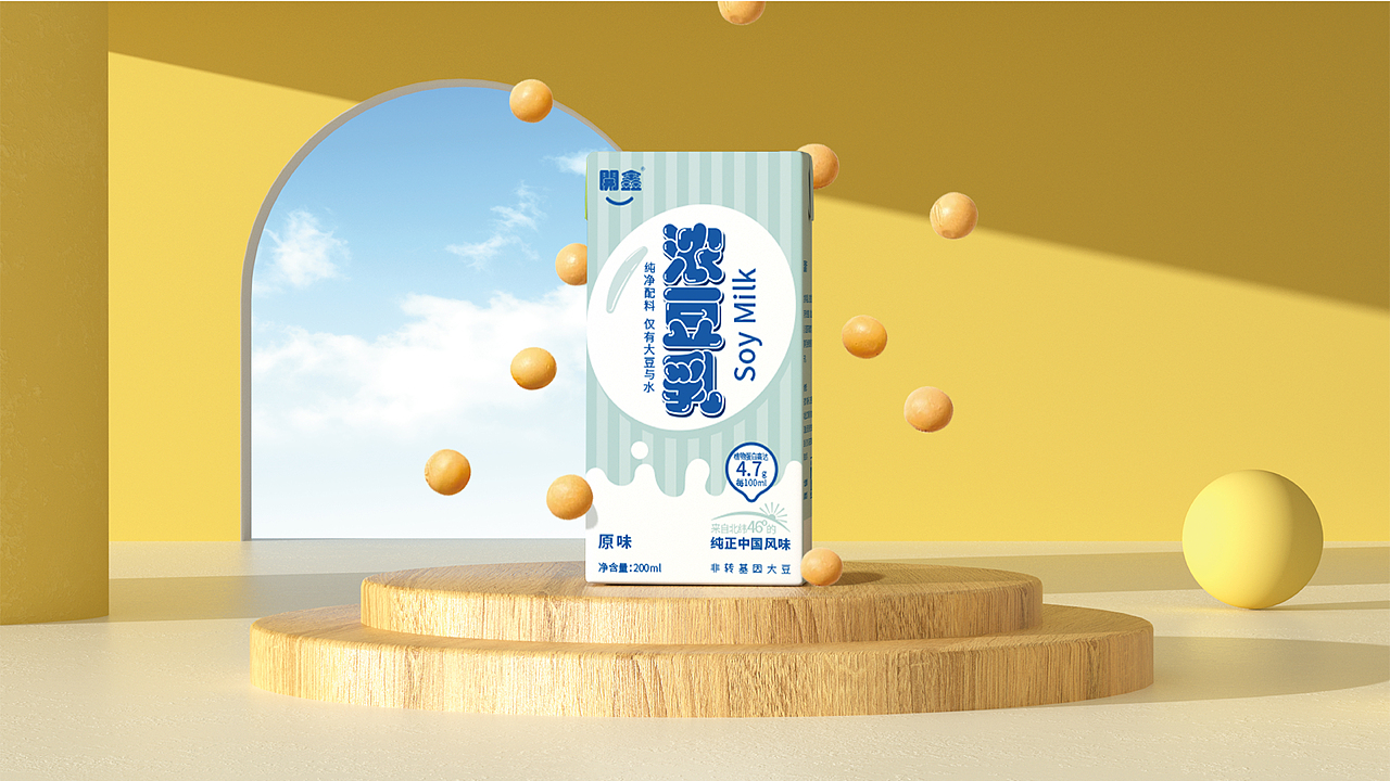 开鑫浓豆浆-极简风格版