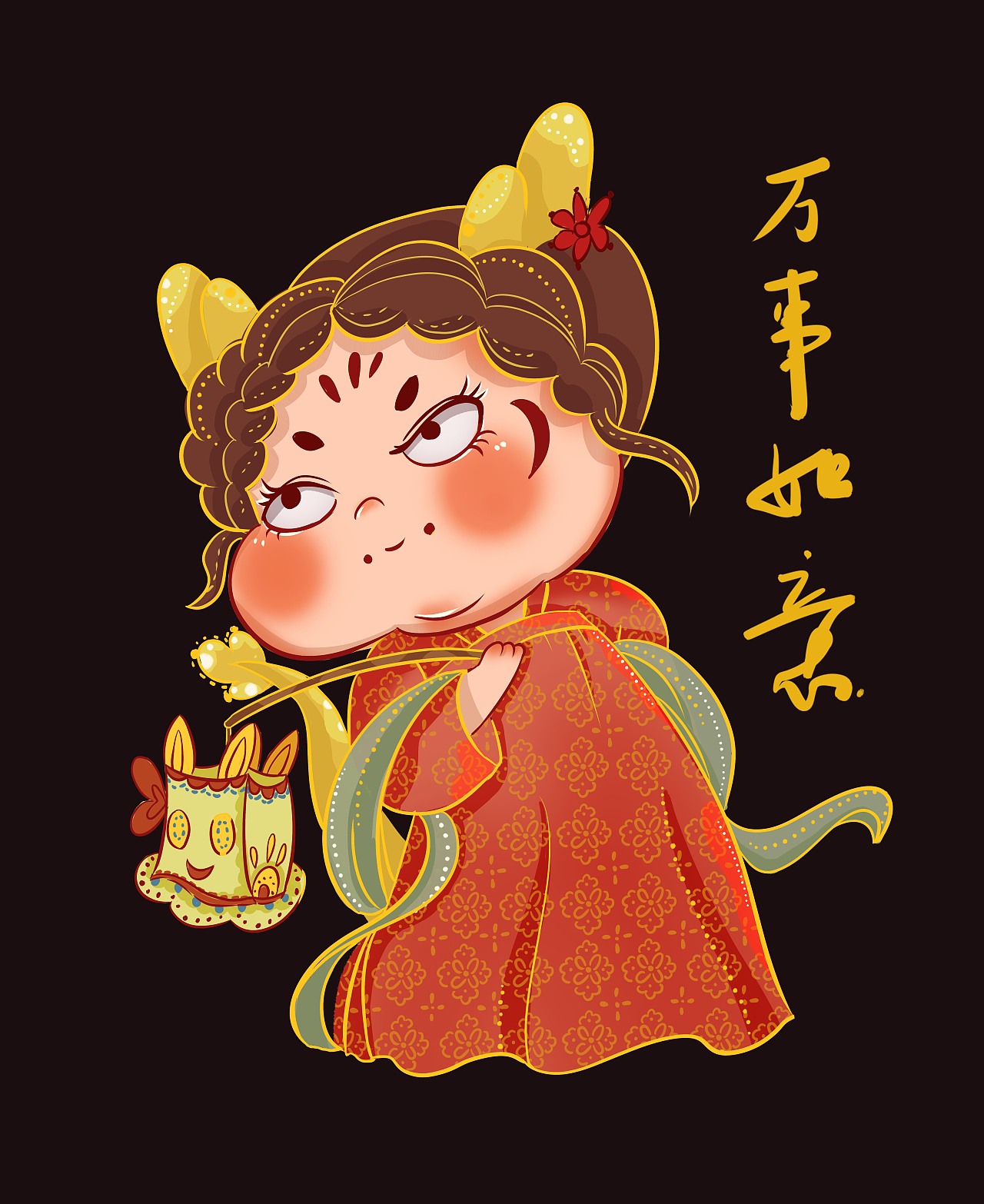 龙年ip 唐风小龙妹 瞪瞪（图ZMzUxMzI0MDA0） - IP形象 - 站酷设计师米山有鱼mi原创素材 - 站酷ZCOOL