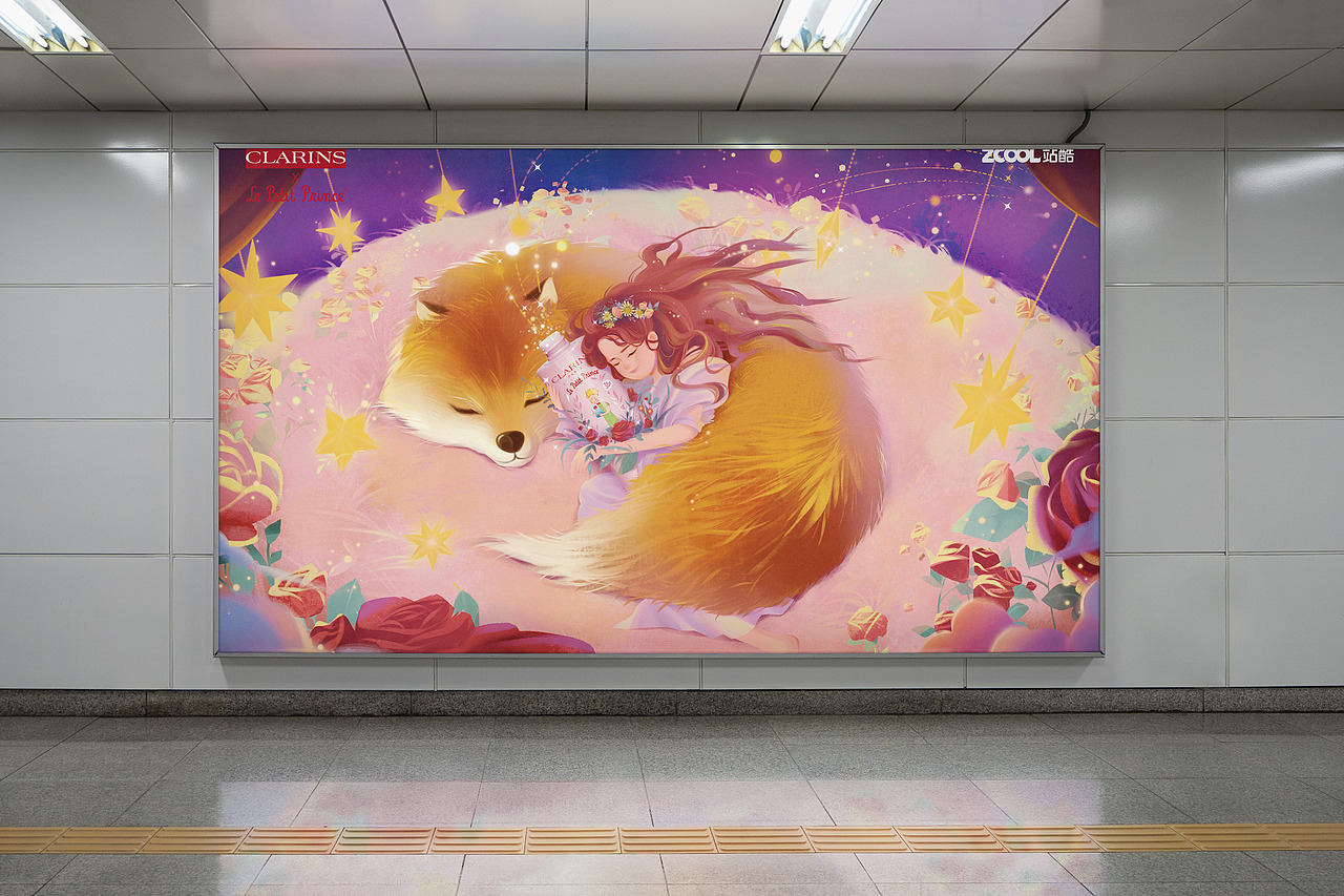 邂逅＃粉嫩多巴胺少女＃《幻梦》（图ZMzQ0MjEzMDA0） - 商业插画 - 站酷设计师佬逗佬逗原创素材 - 站酷ZCOOL