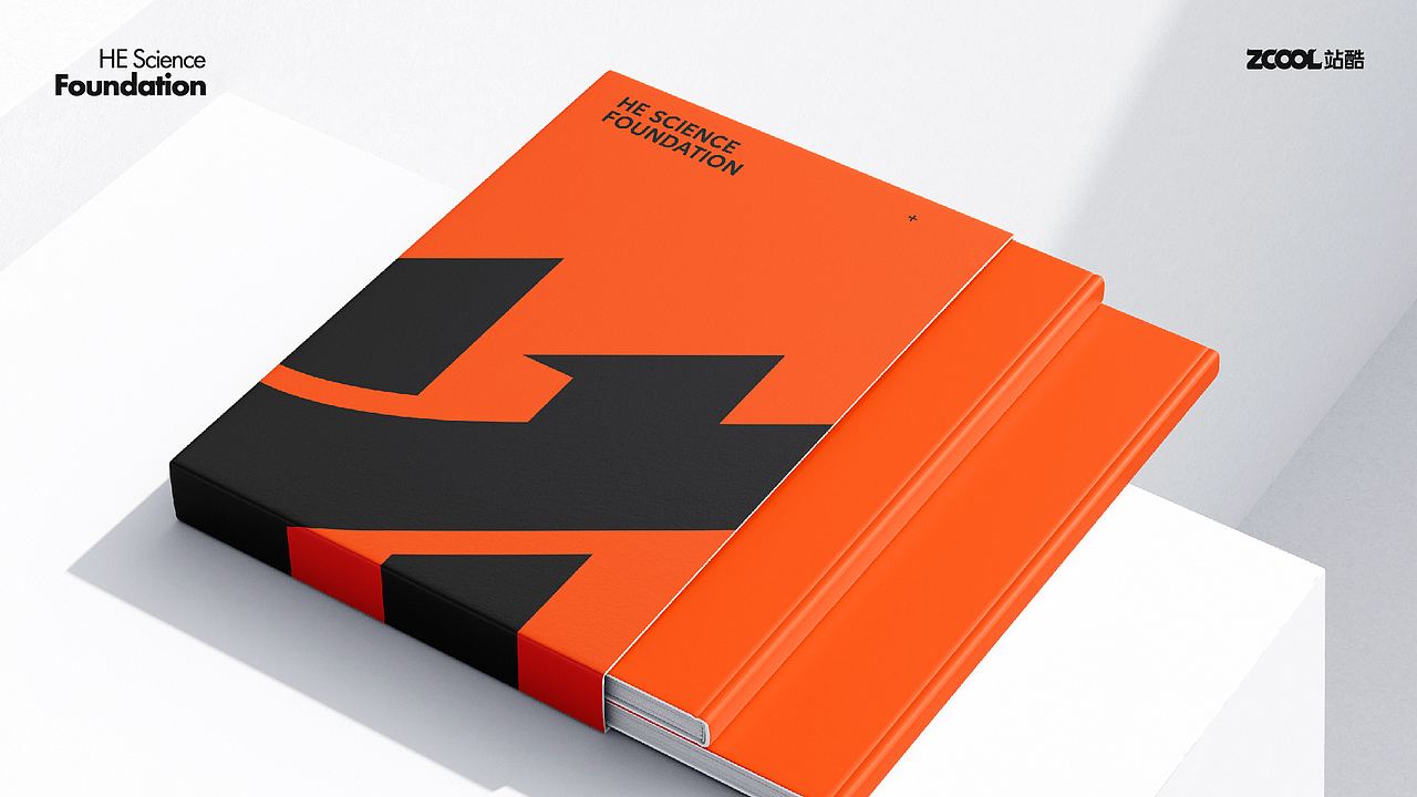 何享健科学基金LOGO&Sologen设计—专注创造·发展革新