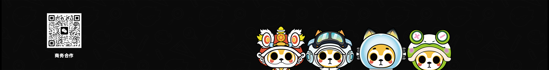 飛羽繁的個人主頁（背景預(yù)覽） - 主頁背景設(shè)置 - 站酷設(shè)計師飛羽繁原創(chuàng)素材 - 站酷ZCOOL