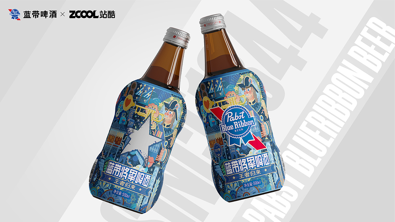 蓝带将军啤酒包装设计-为庆祝而生