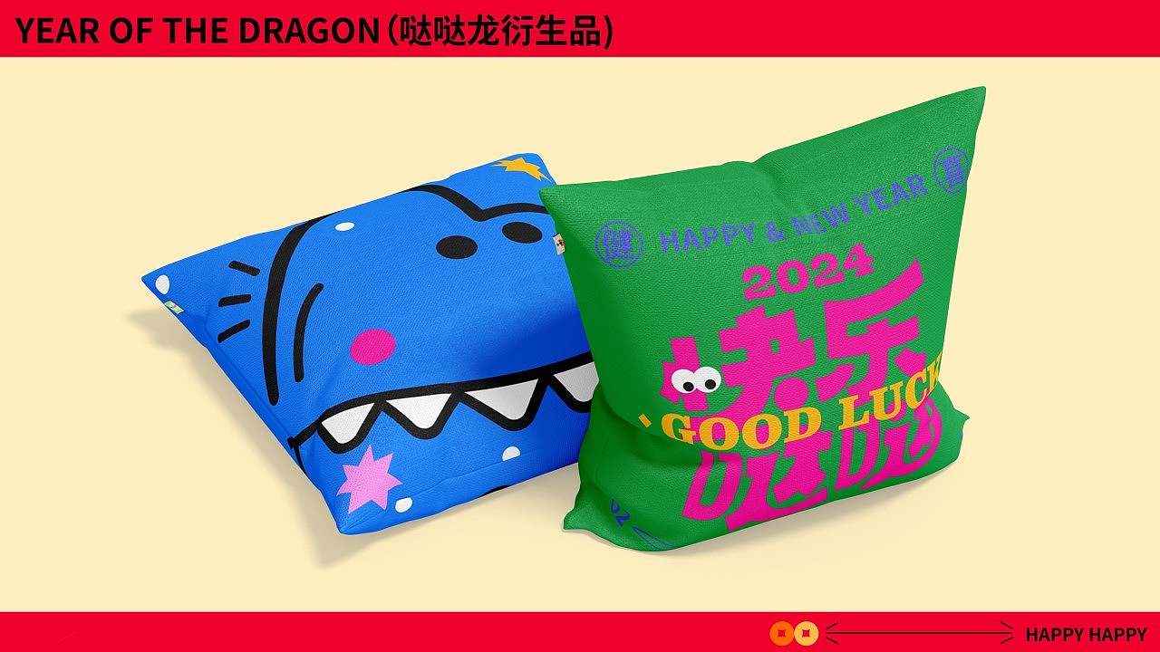 哒哒龙（图ZMzY3MjA4Nzc2） - 商业插画 - 站酷设计师单个好东西公司原创素材 - 站酷ZCOOL