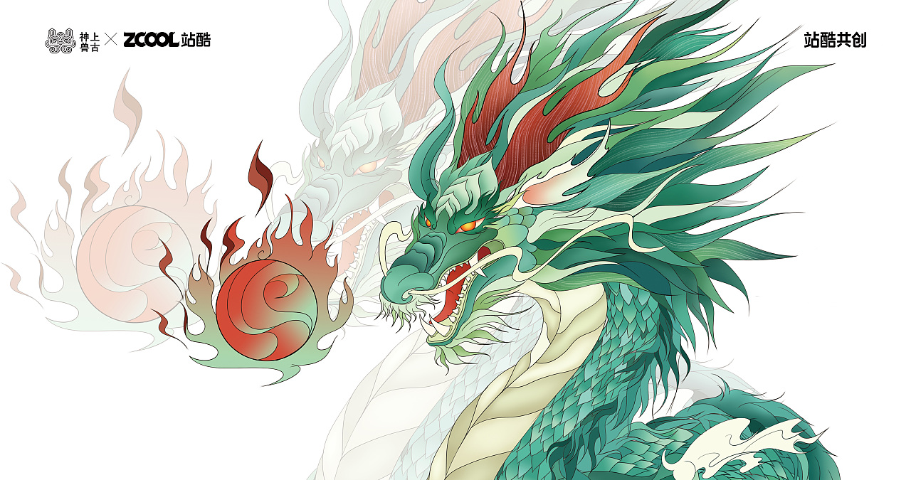 上古神兽-青龙（图ZMzUyMDA1NTY0） - IP形象 - 站酷设计师一今的画原创素材 - 站酷ZCOOL