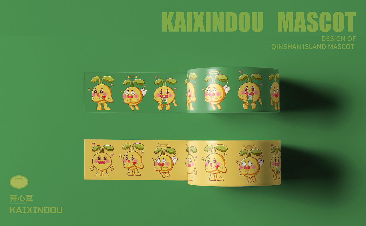 開鑫浓豆乳包装设计 | 开心“豆”属于你