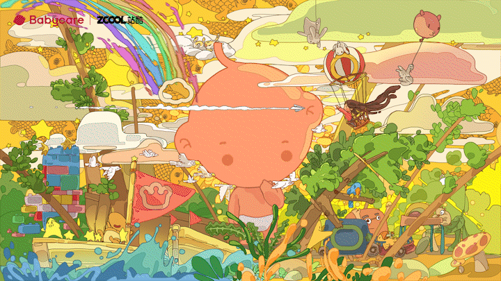 Babycare-小小世界(图ZMzUyMzg4NTI4) - 海报 - 站酷设计师咯咯新生原创素材 - 站酷ZCOOL