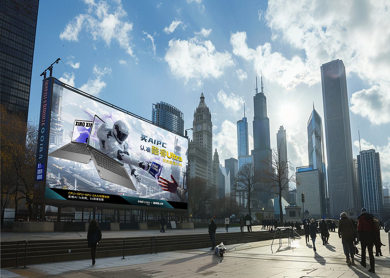 执手|玩的就是AIPC