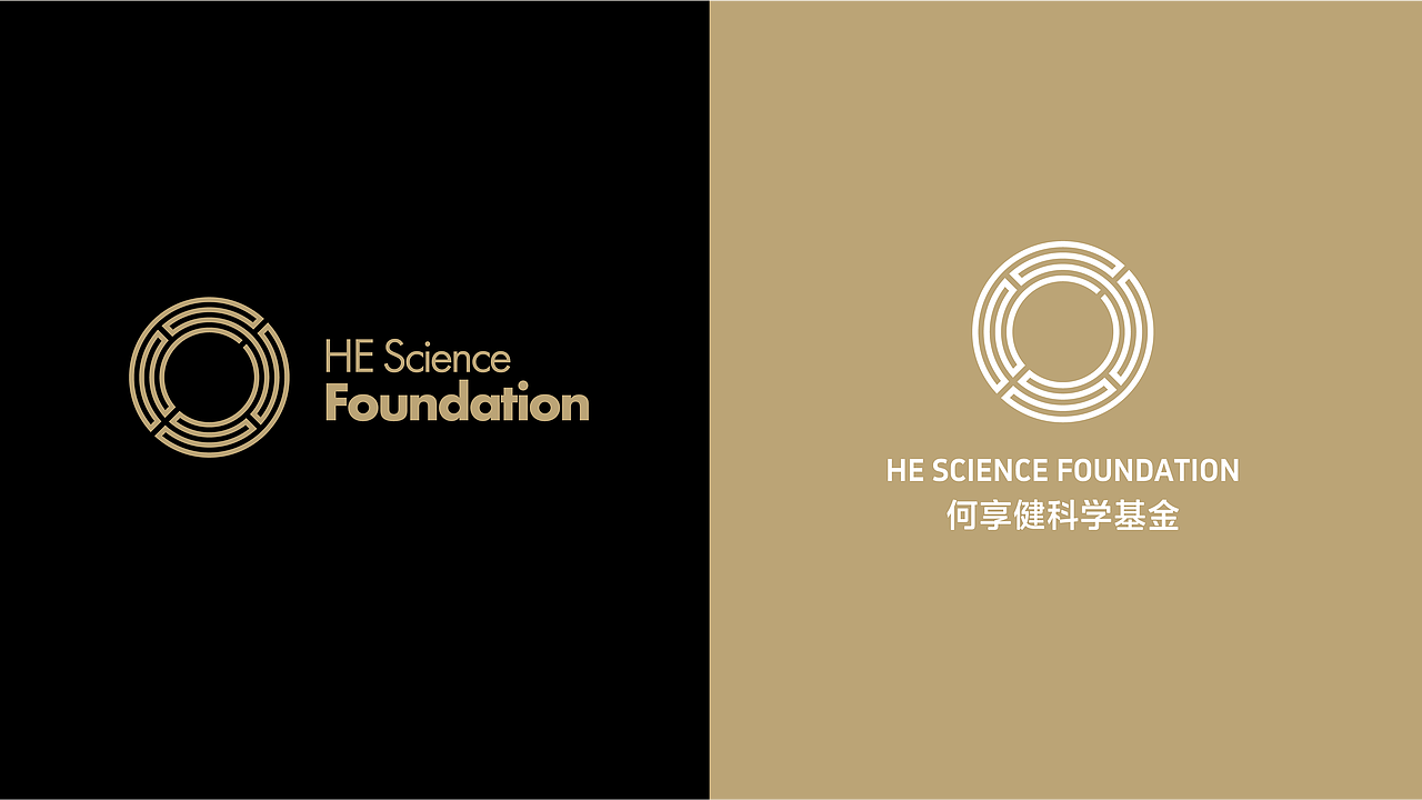 何享健科学基金logo设计(图ZMzY5OTEwMjY4) - Logo - 站酷设计师航承品牌设计原创素材 - 站酷ZCOOL