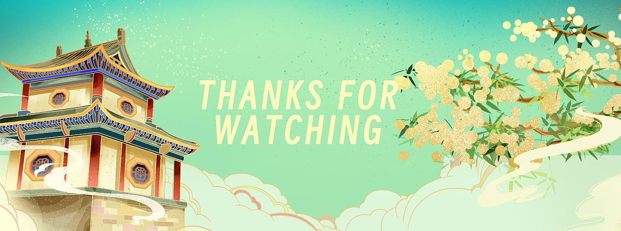 国潮城市插画——长治风物