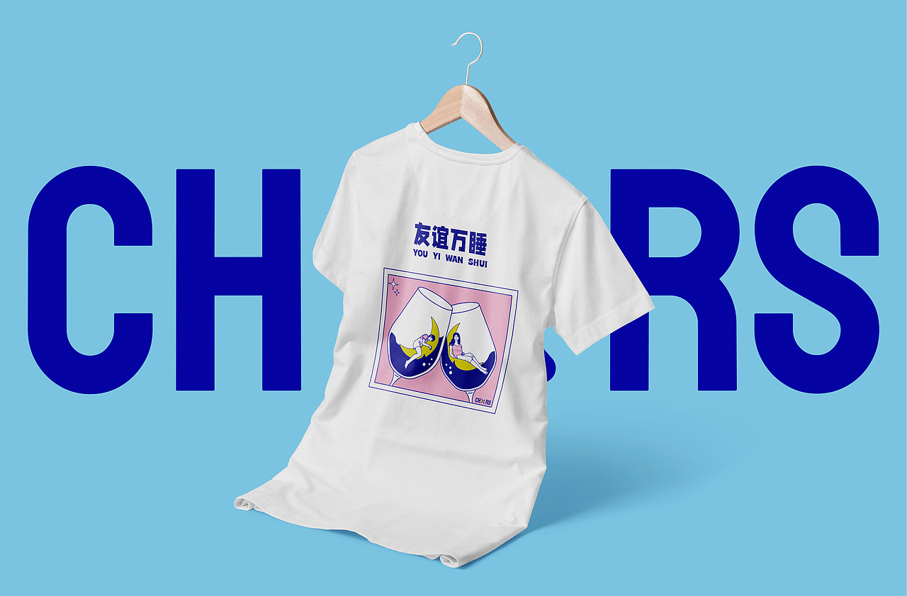 享受温暖丨拥抱舒躺