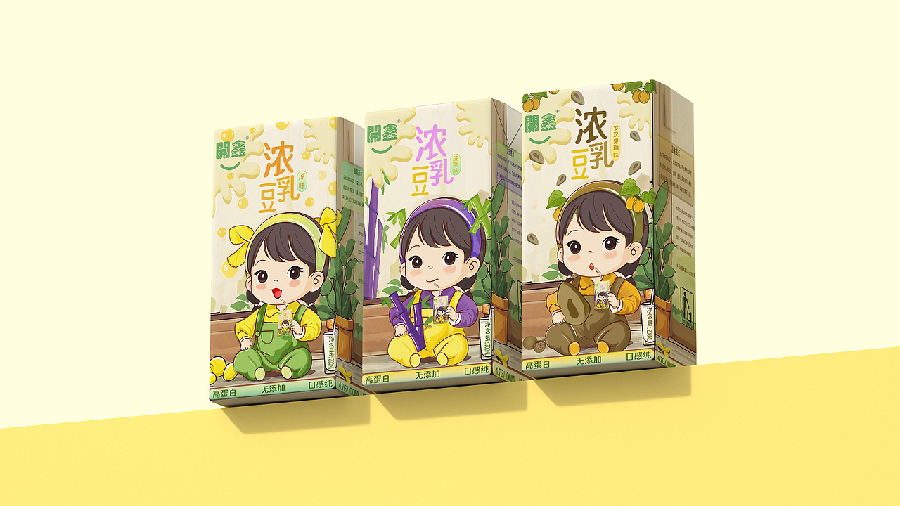 小鑫爱喝浓豆乳