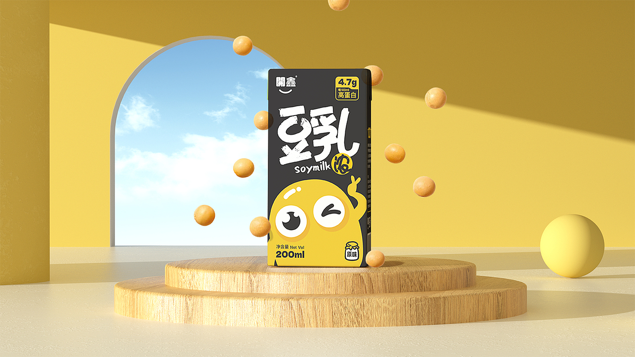開鑫浓豆乳包装设计 / 豆豆的成长（图ZMzUyMjYxNzIw） - 包装 - 站酷设计师KOLIAMIRO原创素材 - 站酷ZCOOL