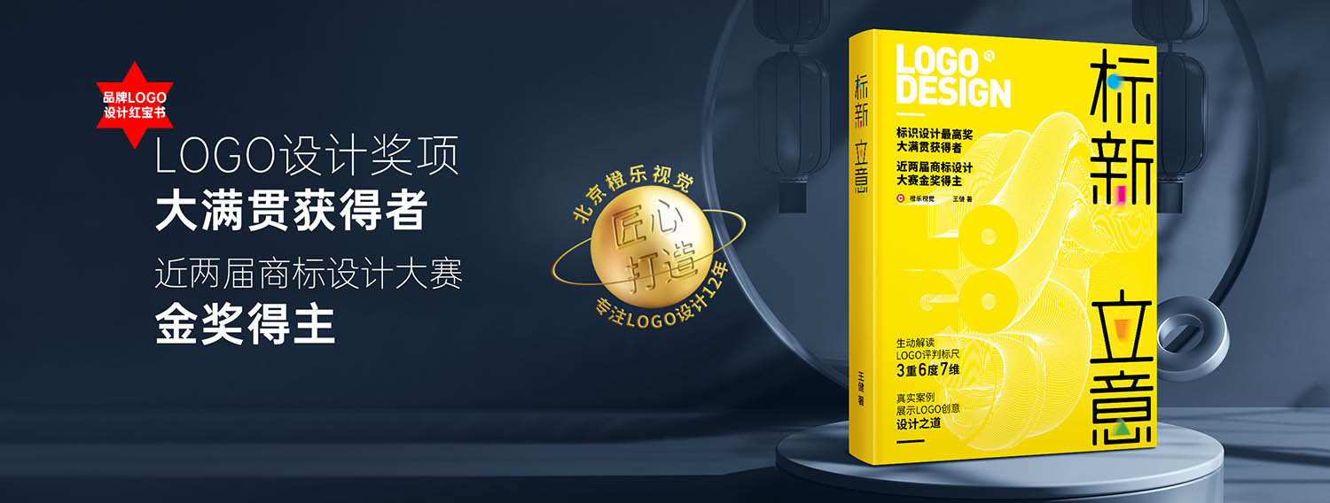 logo設(shè)計(jì)小工匠的個(gè)人主頁（背景預(yù)覽） - 主頁背景設(shè)置 - 站酷設(shè)計(jì)師logo設(shè)計(jì)小工匠原創(chuàng)素材 - 站酷ZCOOL