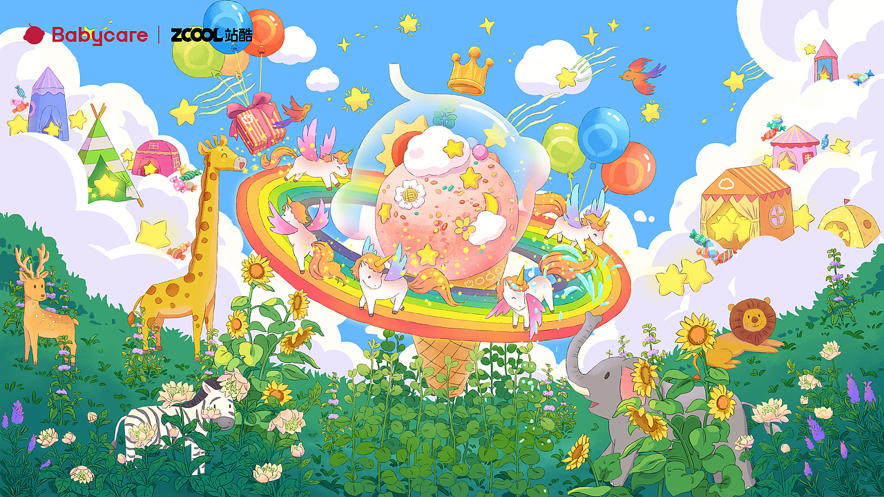 Babycare品牌-童趣小世界