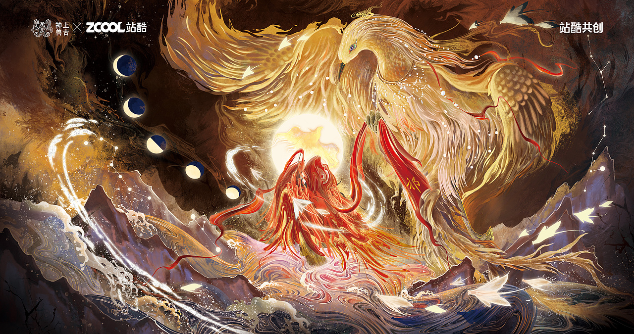 《凤凰-祈愿》（图ZMzUyMTY1MDI4） - IP形象 - 站酷设计师橘橘ki原创素材 - 站酷ZCOOL