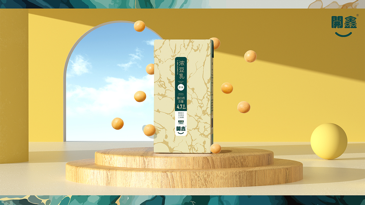 流体（图ZMzUxNTQ5OTIw） - 包装 - 站酷设计师钴蓝绘制原创素材 - 站酷ZCOOL