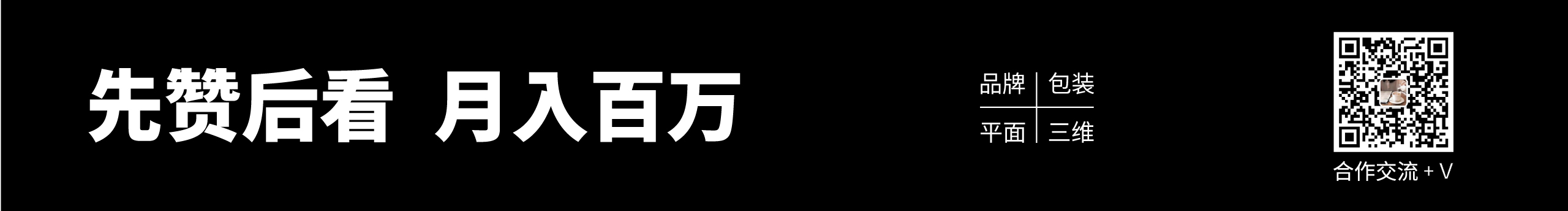 谷歌找到我的个人主页（背景预览） - 主页背景设置 - 站酷设计师谷歌找到我原创素材 - 站酷ZCOOL