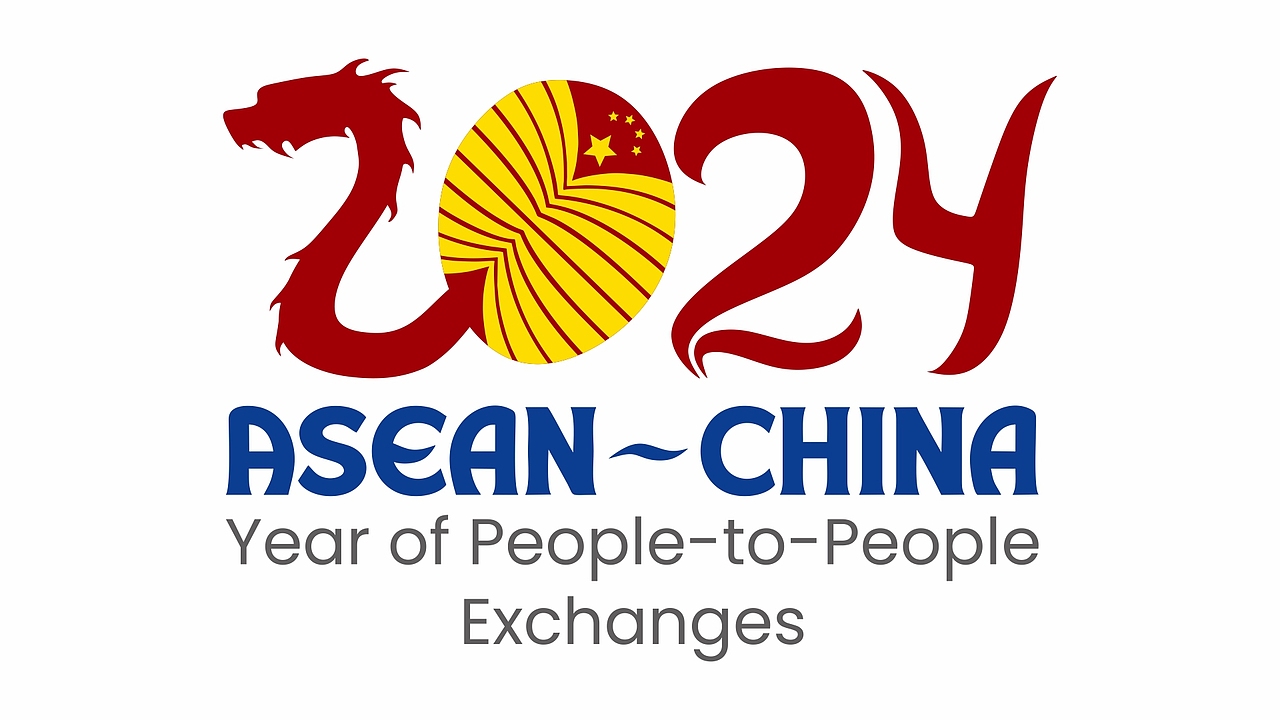 ASEAN-China Logo Contest Entries