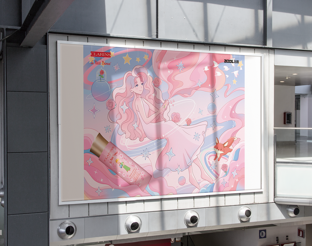 邂逅#粉嫩多巴胺少女# 《做独一无二的玫瑰》