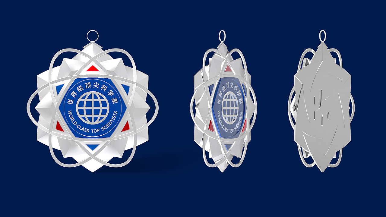 层层突破，变革创新（图ZMzY5OTgzMjg4） - 其他工业/产品 - 站酷设计师Alansin原创素材 - 站酷ZCOOL