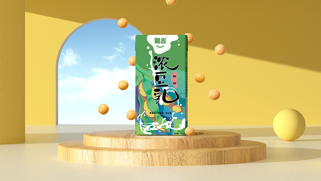 開鑫浓豆乳，为国人而生的营养饮品（图ZMzUxNjY1Mzcy） - 商业插画 - 站酷设计师四秋山原创素材 - 站酷ZCOOL