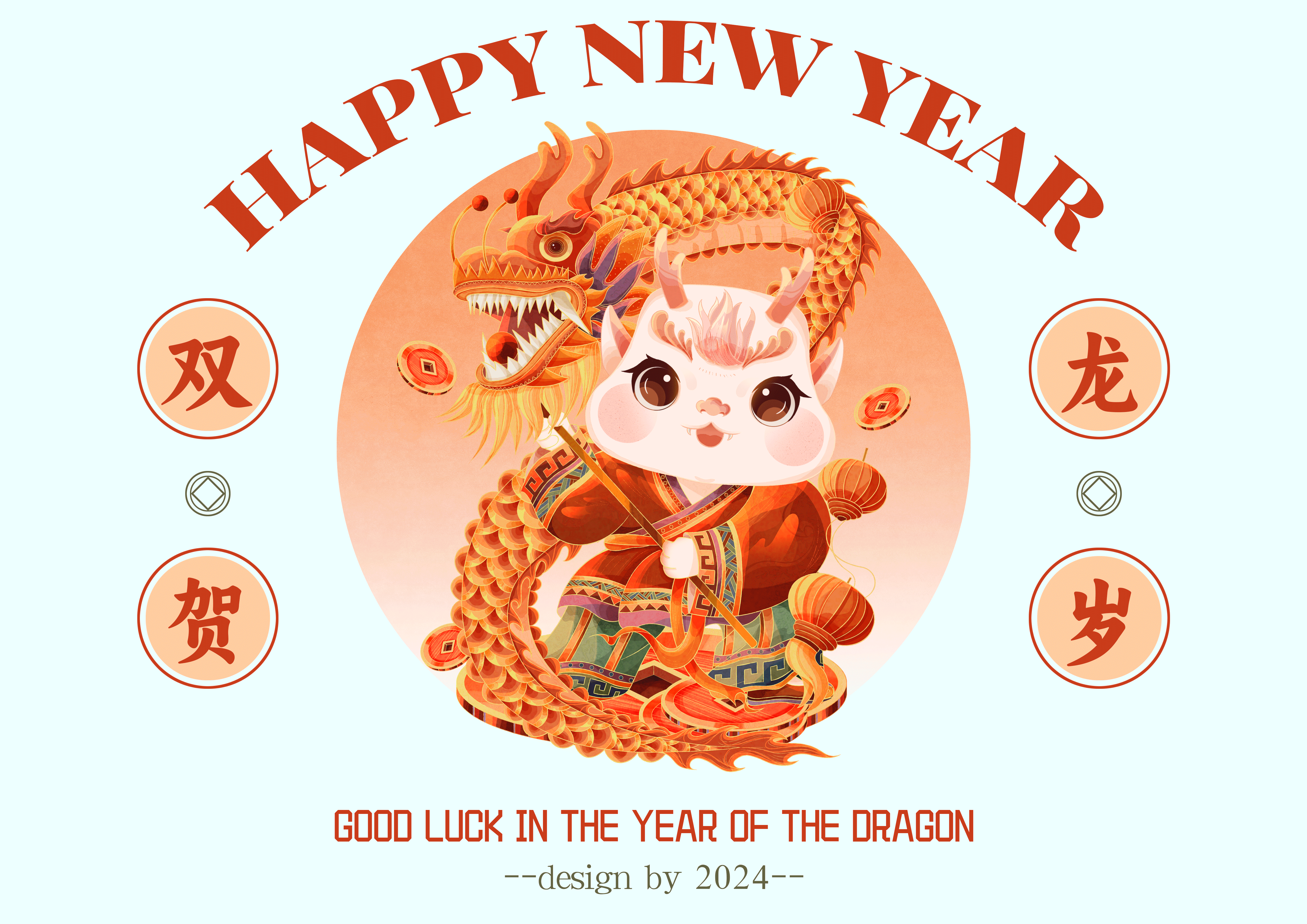 【神兽形象100】龙年IP形象新年插画设计（图ZMzUxMzM3MTEy） - IP形象 - 站酷设计师木落于此原创素材 - 站酷ZCOOL