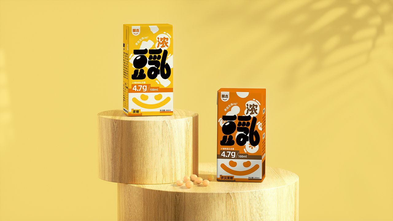 浓豆乳包装设计（图ZMzUyMzAxNjg0） - 包装 - 站酷设计师LuYin12原创素材 - 站酷ZCOOL
