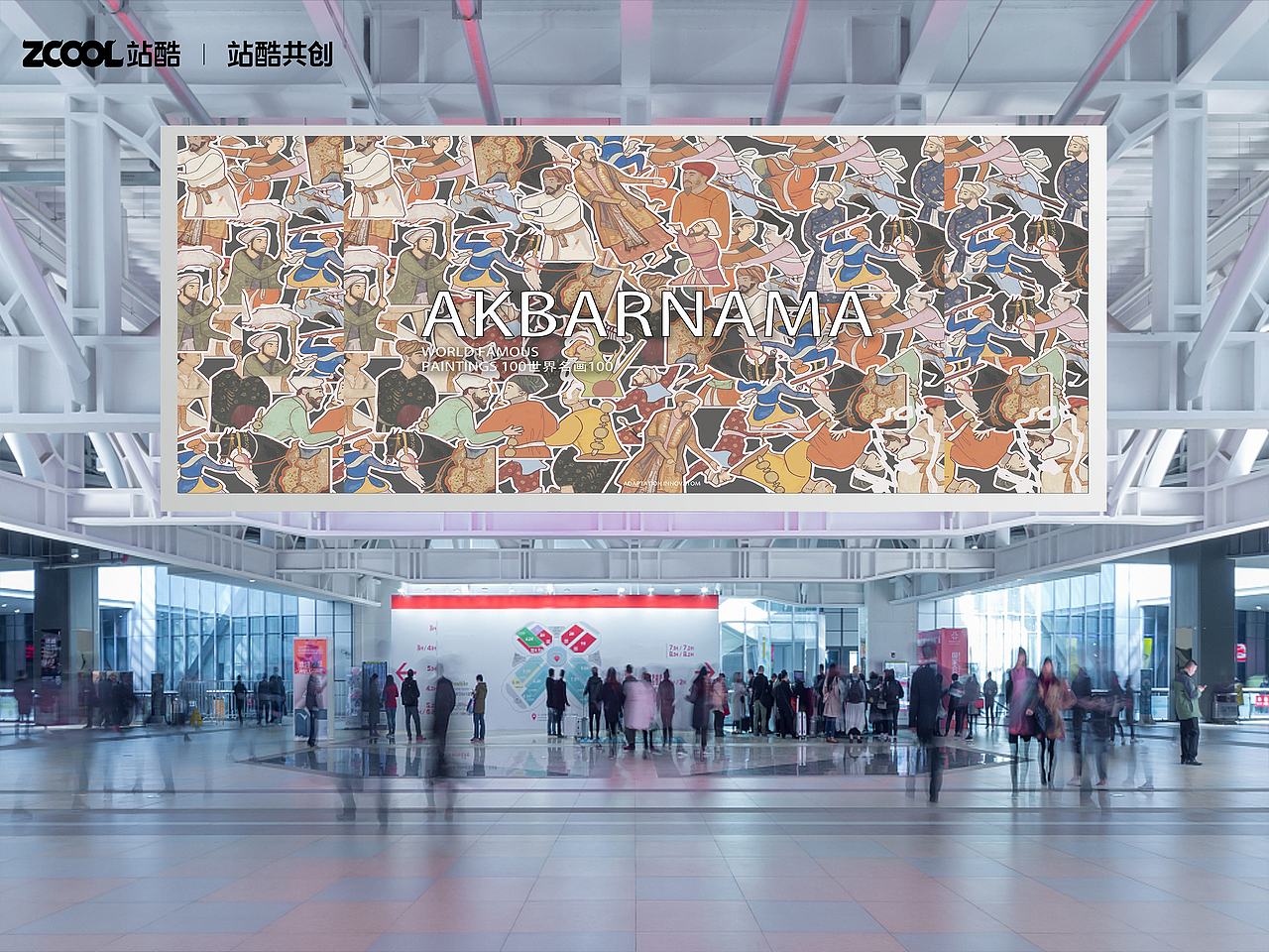 NEW ART（图ZMzQ0MTQ4OTA4） - 艺术插画 - 站酷设计师桂桂Jane原创素材 - 站酷ZCOOL