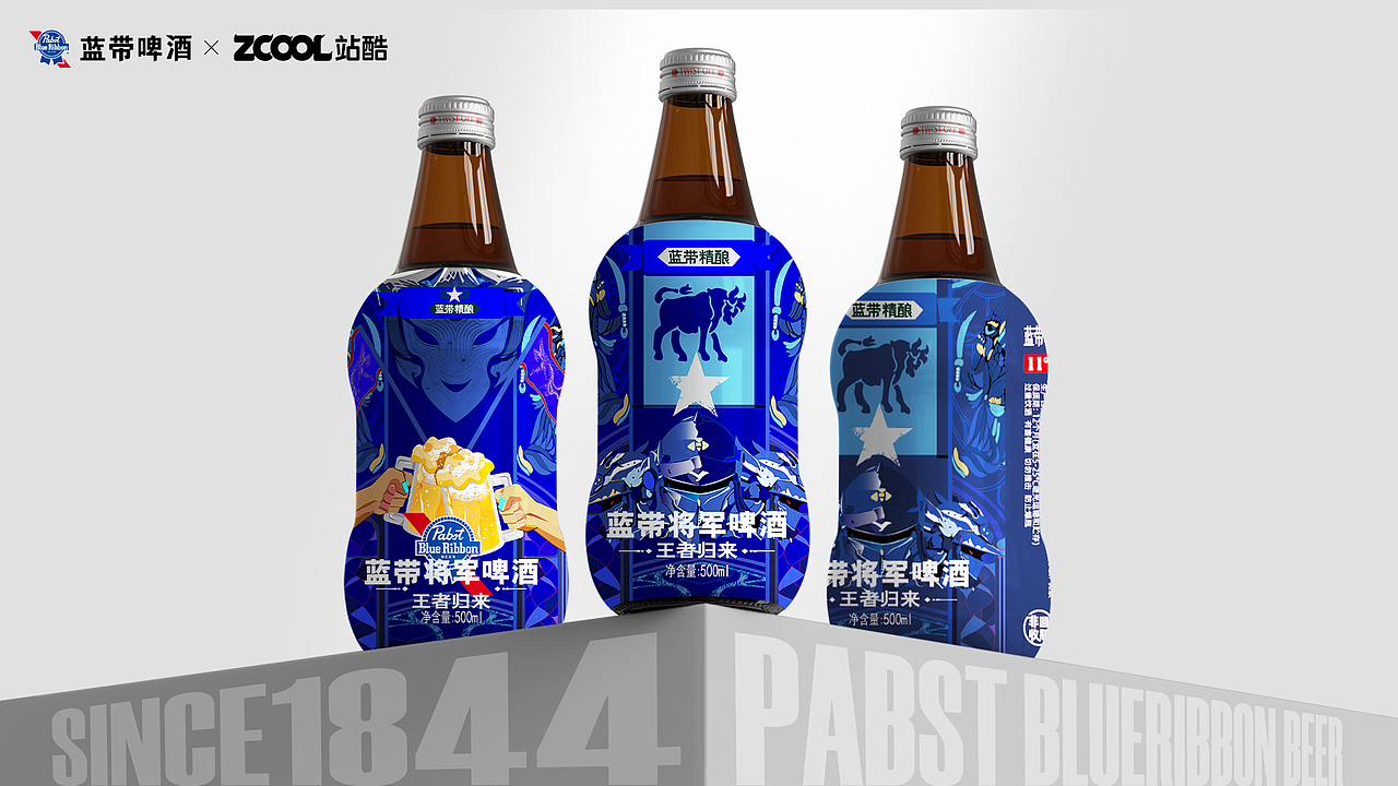 蓝带将军啤酒---王者归来（图ZMzcwODA4MTgw） - 包装 - 站酷设计师熬夜加菲猫原创素材 - 站酷ZCOOL