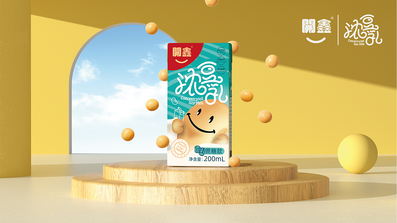 开鑫浓豆乳包装设计提案（图ZMzUyMzk0MTUy） - 包装 - 站酷设计师gowaer12345原创素材 - 站酷ZCOOL