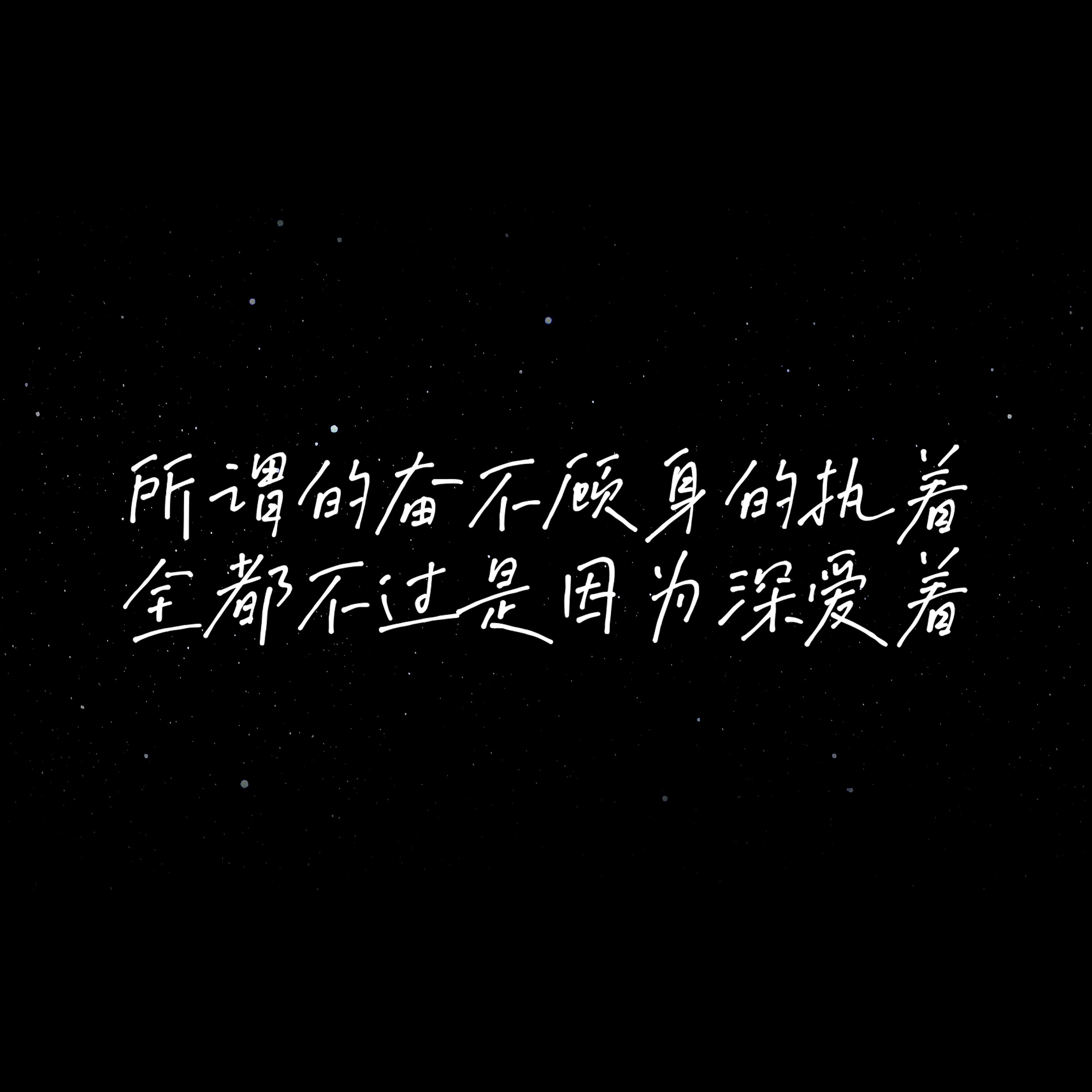 林猹猹的个人主页（背景预览） - 主页背景设置 - 站酷设计师林猹猹原创素材 - 站酷ZCOOL