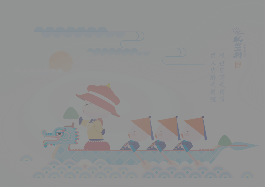 朕的王朝的个人主页（背景预览） - 主页背景设置 - 站酷设计师朕的王朝原创素材 - 站酷ZCOOL