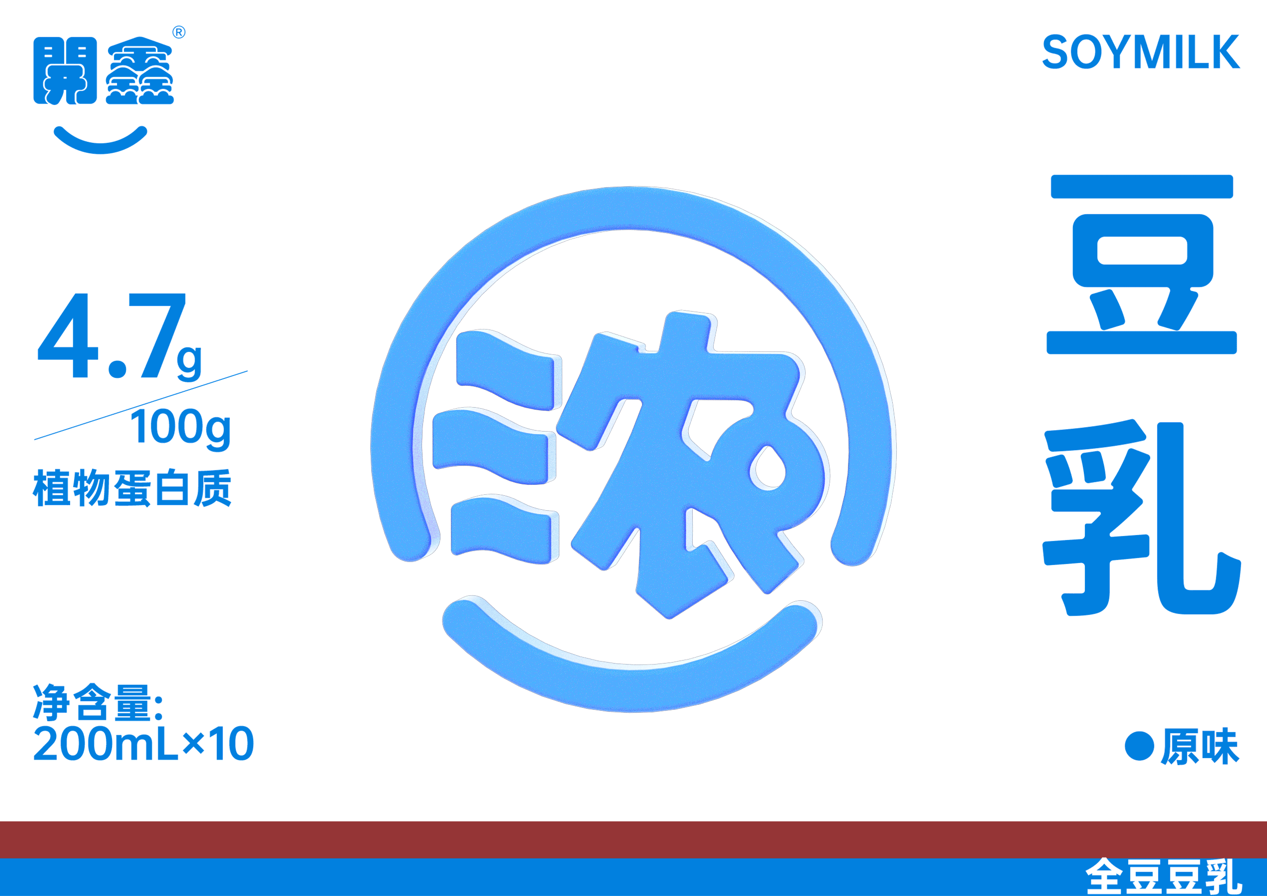 開鑫浓豆乳品牌包装设计｜用超级符号建立包装系统（图ZMzUyMDg4OTgw） - 包装 - 站酷设计师造物起异包装设计原创素材 - 站酷ZCOOL