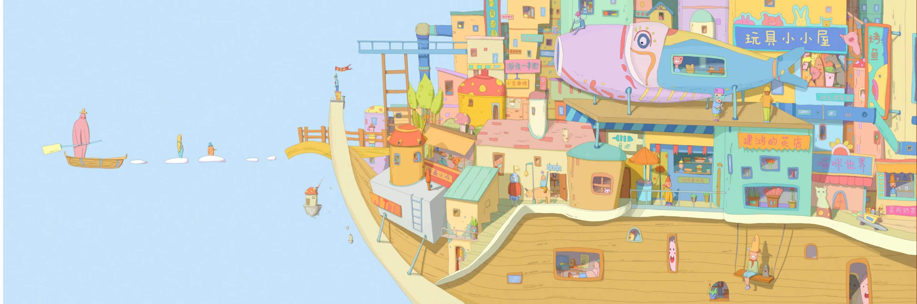 张多鱼zjh的个人主页（背景预览） - 主页背景设置 - 站酷设计师张多鱼zjh原创素材 - 站酷ZCOOL