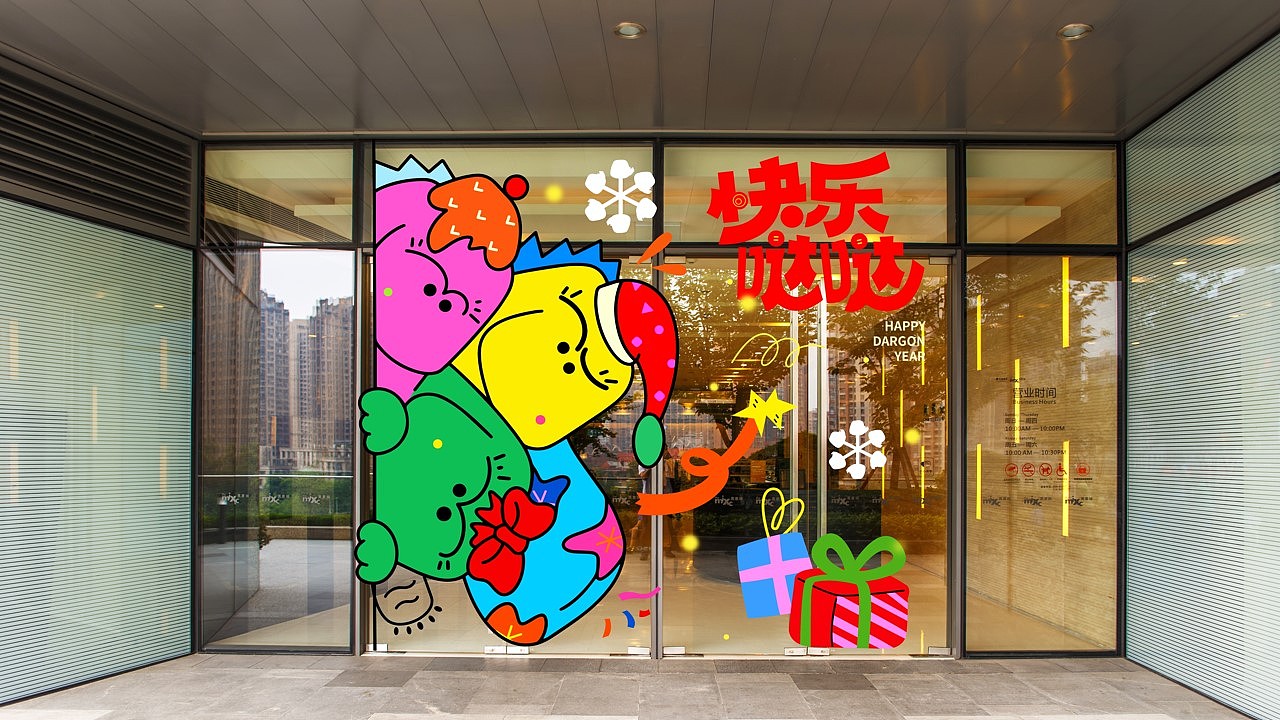 哒哒龙（图ZMzY3MjA4NzM2） - 商业插画 - 站酷设计师单个好东西公司原创素材 - 站酷ZCOOL